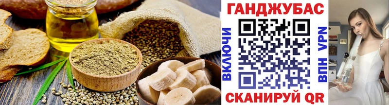 где найти наркотики  Николаевск  Печенье с ТГК конопля 