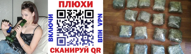 Гашиш 40% ТГК  закладка  darknet формула  Николаевск  ОМГ ОМГ ссылки 