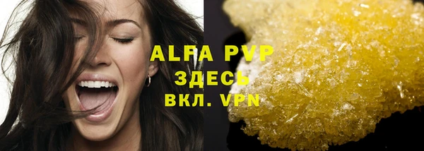 МДМА Майский