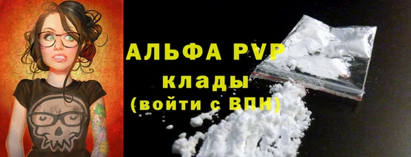 дистиллят марихуана Магадан