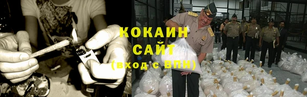 дистиллят марихуана Магадан