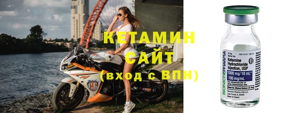 МДМА Майский