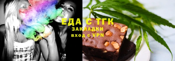 МДМА Майский