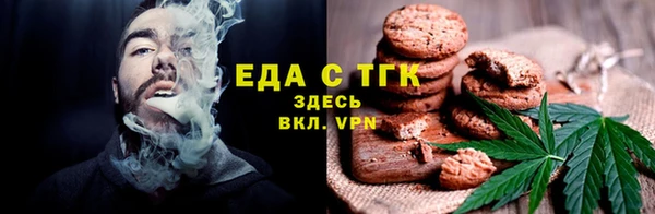 МДМА Майский