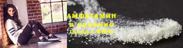 дистиллят марихуана Магадан