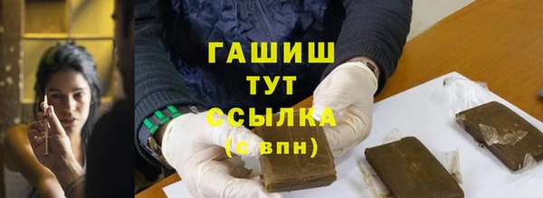 МДМА Майский