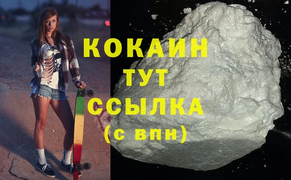 МДМА Майский