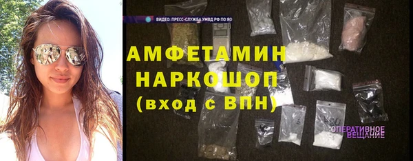 МДМА Майский
