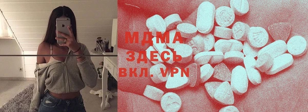 МДМА Майский