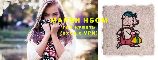дистиллят марихуана Магадан