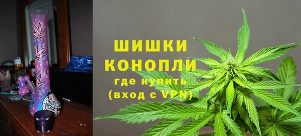МДМА Майский