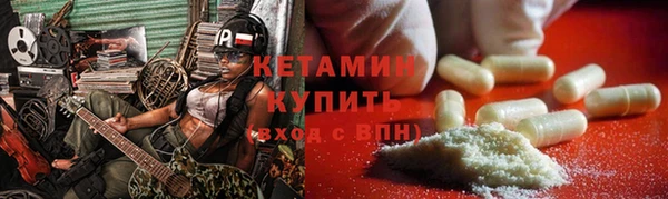 дистиллят марихуана Магадан