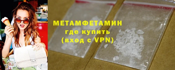 МДМА Майский