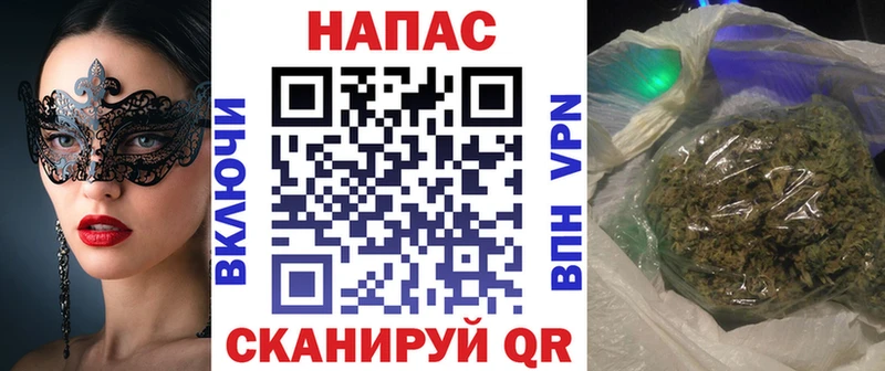 Марихуана ГИДРОПОН  Николаевск 